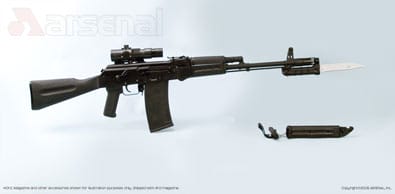 Arsenal’s SGL41 .410 Shotgun Now Available