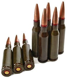 545X39-FMJ-1080-2a-ammunition.jpg?b8e915