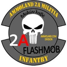 2A Flashmob Patch