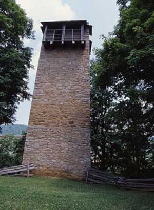 Shot Tower Historical State Park Foster Falls, VA