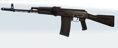 Arsenal’s SGL41 .410 Shotgun