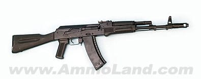 Arsenal’s SGL31 5.45X39 Rifle