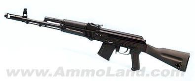 Arsenal’s SGL31 5.45X39 Rifle