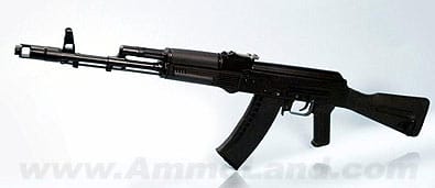 Arsenal’s SGL31 5.45X39 Rifle