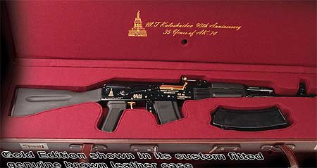 Jubilee Series AK-74 Kalashnikov