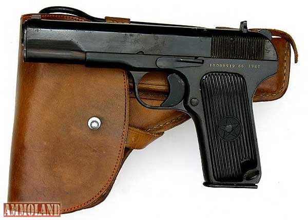 Chinese type54 Pistol