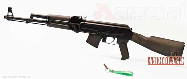 Arsenal-SA-M-7-R-California-Compliant-Rifle Arsenal SA M-7 R California Compliant Rifle
