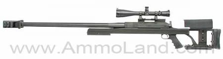 ARMALITE AR-50A1 National Match Rifle