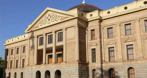 Arizona State Capitol