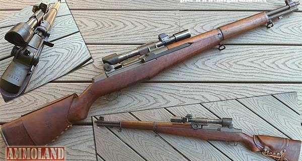 CMP M1D Garand Rifle