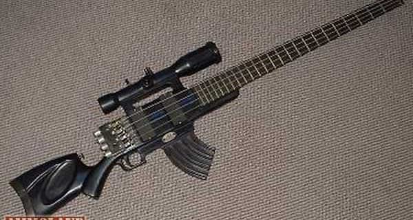 Guitar Guns