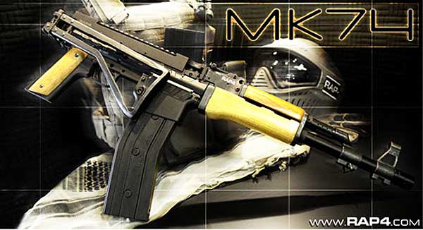 TACAMO MK74 Paintball Gun