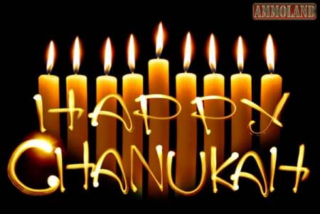 Happy Chanukah