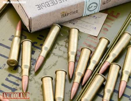 7.62 Surplus Ammo