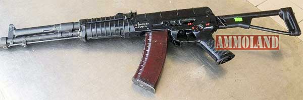 Russian AEK-971 Rifle