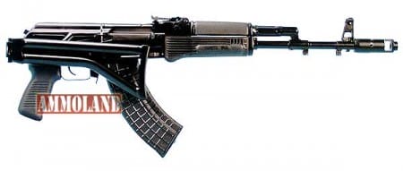 Arsenal SAM7SF 7.62x39 Rifle