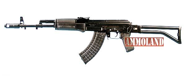 Arsenal SAM7SF 7.62x39 Rifle Arsenal SAM7SF 7.62x39 Rifle