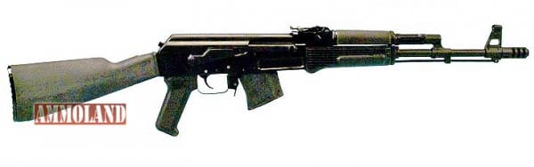 Arsenal Inc NJ Compliant SAM7R Rifle, 7.62x39mm caliber,