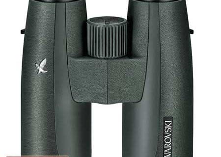 SWAROVSKI OPTIK SLC Binoculars