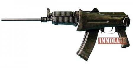 Arsenal SLR-104UR Rifles