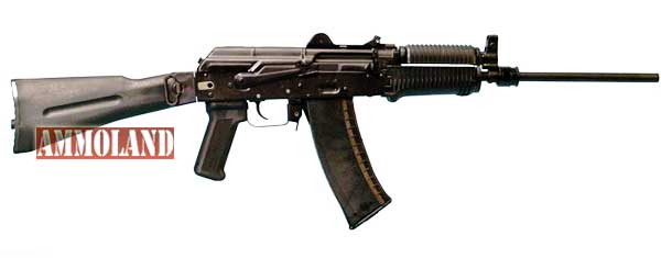 Arsenal SLR-104UR Rifles