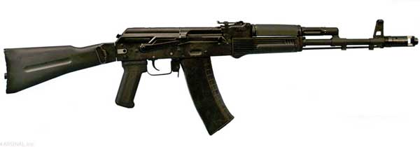 Arsenal SLR-104FR Rifle