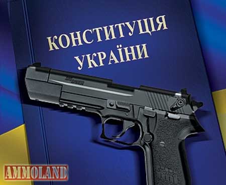 Constitution of Ukraine