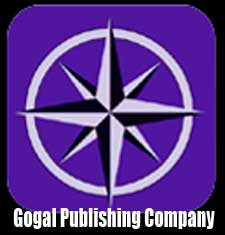 Gogal Publishing Company