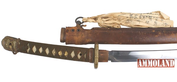 Japanese World War II Yasukuni shrine sword