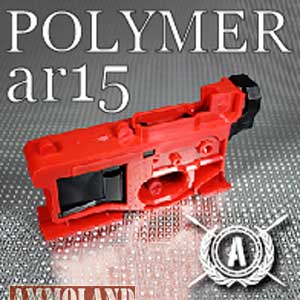 AR15 Polymer 80% Receiver