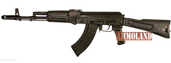 Arsenal's SLR 107FR Rifle