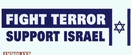 Support Israel