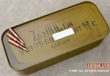 Russian 7.62x54R 147grn FMJ 440rd Can