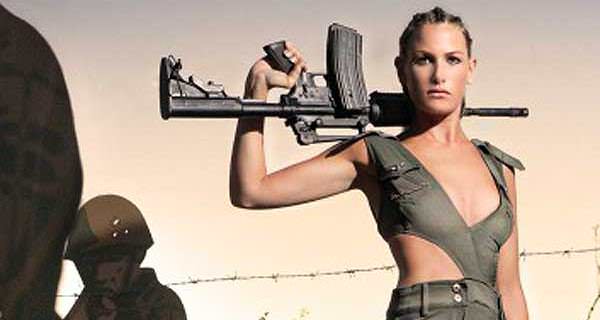 2015 Israeli Army Girl Calendar