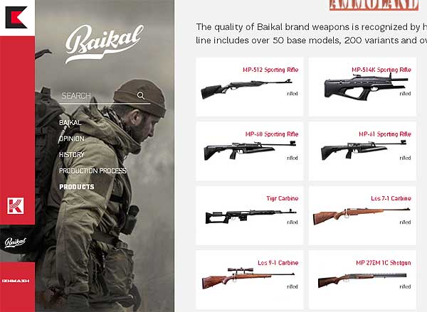 Baikal Sporting Brand Screenshot