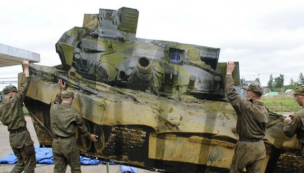 Fake Gulf War Tank