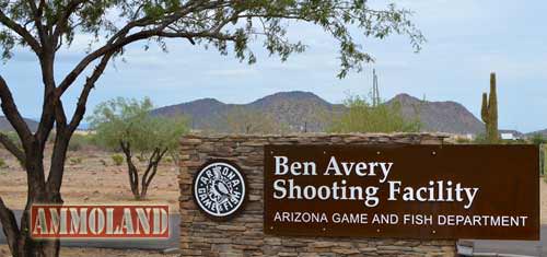 Ben Avery Shooting Facility - Main Entrance