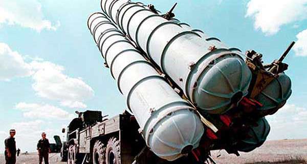 Russian S-300 Anti-Aircraft Missile System