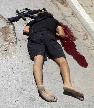 Dead Tunisia Muslim Terrorist