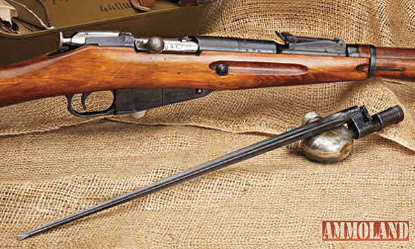 Mosin Nagant Rifle