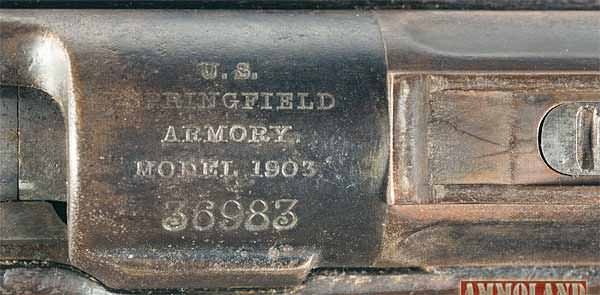 Model 1903 Springfield Rifle