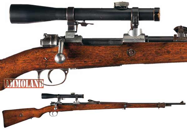 Mauser-Model-GEW-98-Bolt-Action-Sniper-R