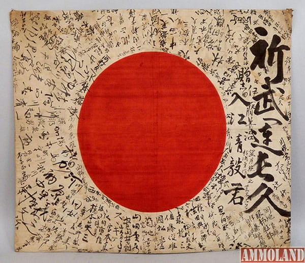 WWII Japanese kamikaze "Hinomaru yosegaki" good luck flag; image courtesy of Stephenson’s Auctioneers