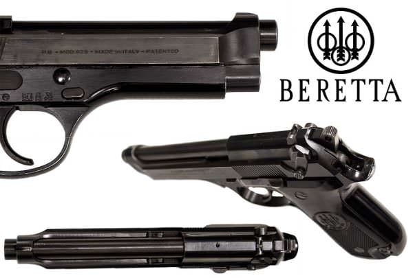 It's easy to find police trade in Glocks, Smith & Wesson's and Sigs as home defense guns . Once in a while you might even run across something with some character like this Italian police trade in Beretta 92S. Image: Bud's Gun Shop.