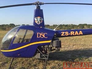 DSC Foundation (DSCF) helicopter