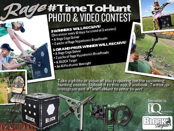 Rage Launches #TimeToHunt Photo and Video Contest