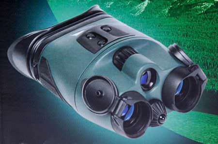 Firefield Tracker 2x24 Night Vision Binoculars