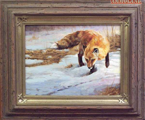 Grant Hacking - Red Fox Grant Hacking - Red Fox