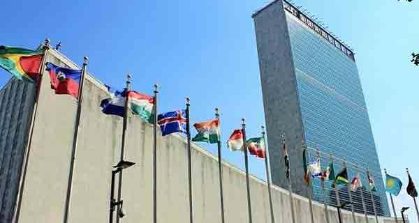 New York, NY - September 12, 2011 - United Nations Headquarters in New York City IMG Shutter Stock, Arnaldo Jr 228688357