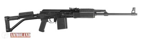 VEPR AK308 .308 Win. Rifle 20.5-in Barrel Folding Stock